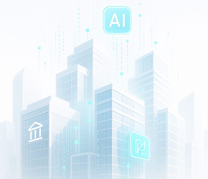 artificial intelligence in financial sector impact 2024-2025